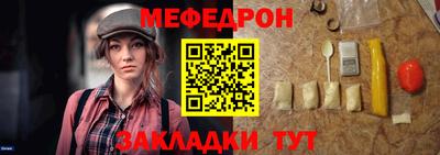 кокаин колумбия Канаш