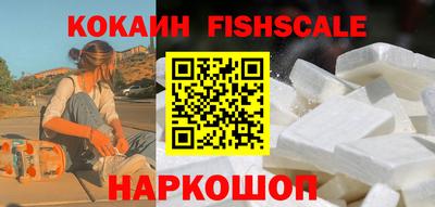 мефедрон мука Кандалакша