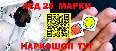 первитин Камышлов