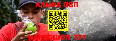 кокаин колумбия Канаш