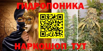 мефедрон мука Кандалакша