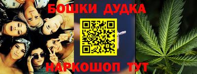 кокаин колумбия Канаш