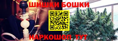 кокаин колумбия Канаш
