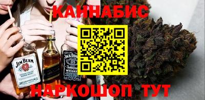 кокаин колумбия Канаш