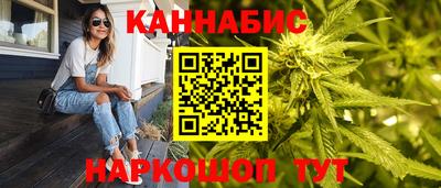 мефедрон мука Кандалакша