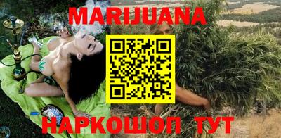 первитин Камышлов