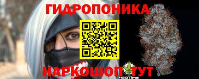 мефедрон мука Кандалакша