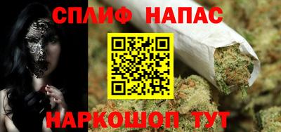 первитин Камышлов