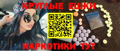 кокаин колумбия Канаш