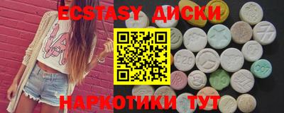 мефедрон мука Кандалакша