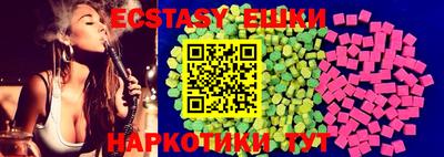 кокаин колумбия Канаш