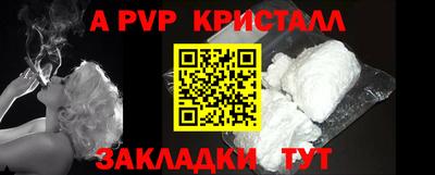 кокаин колумбия Канаш