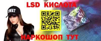 кокаин колумбия Канаш