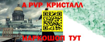 кокаин колумбия Канаш