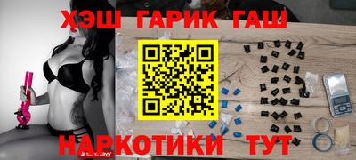 мефедрон мука Кандалакша