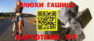 первитин Камышлов