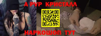 кокаин колумбия Канаш