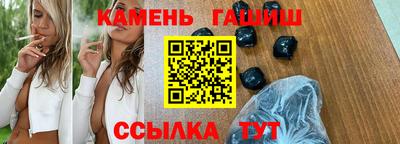 мефедрон мука Кандалакша
