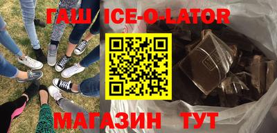 первитин Камышлов