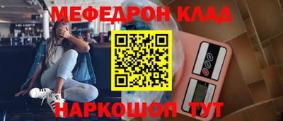 кокаин колумбия Канаш