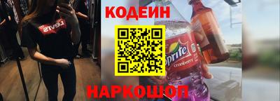кокаин колумбия Канаш