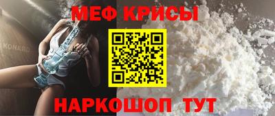 кокаин колумбия Канаш