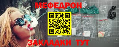 кокаин колумбия Канаш