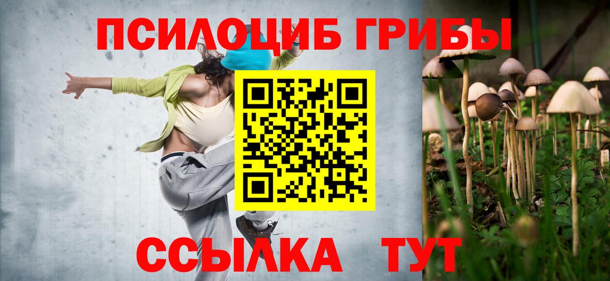 Канабис  Лесозаводск  Вход с VPN  Экстази  LSD-25  Меф МЯУ МЯУ кристаллы  Гашиш 