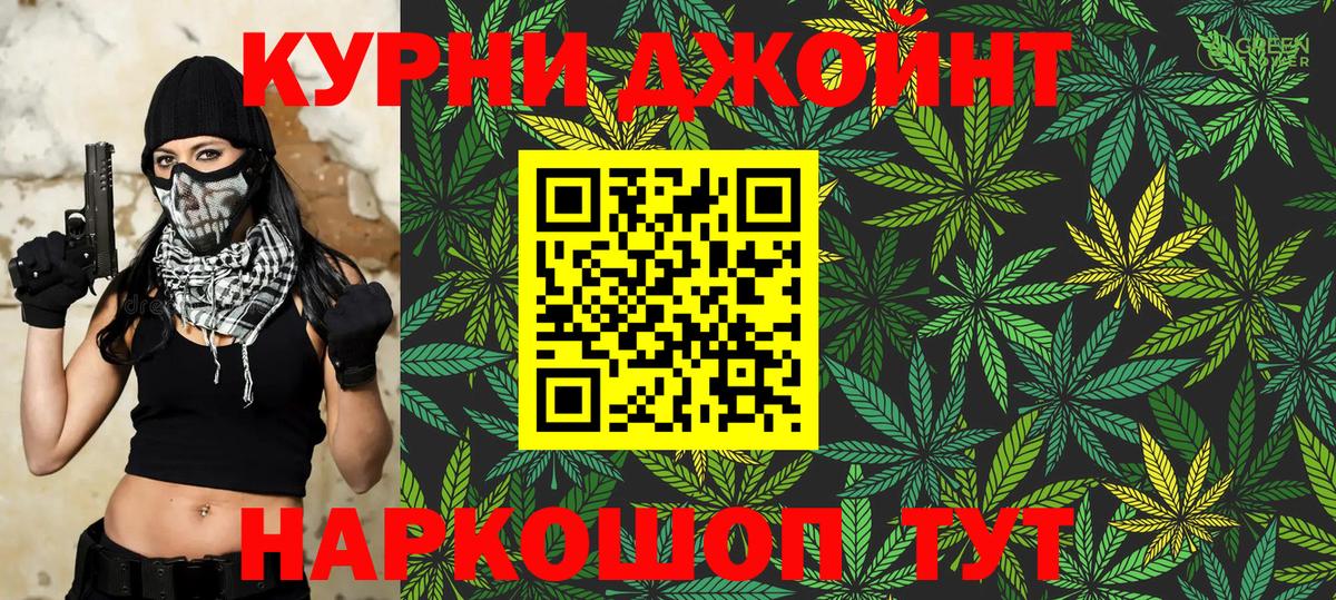 Меф Лесозаводск